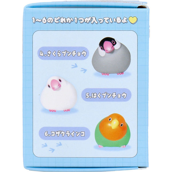 エール フィギュア やわもっち ことり 1個入 4570198774824 1個