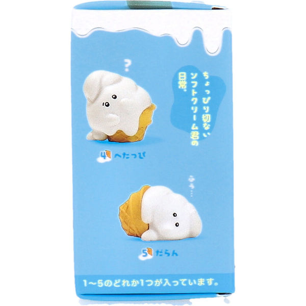 エール フィギュア ソフトクリーム君の悲劇 1個入 4570198774909 1個