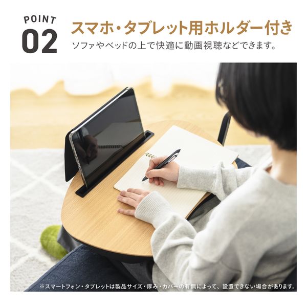 クッションテーブル10個