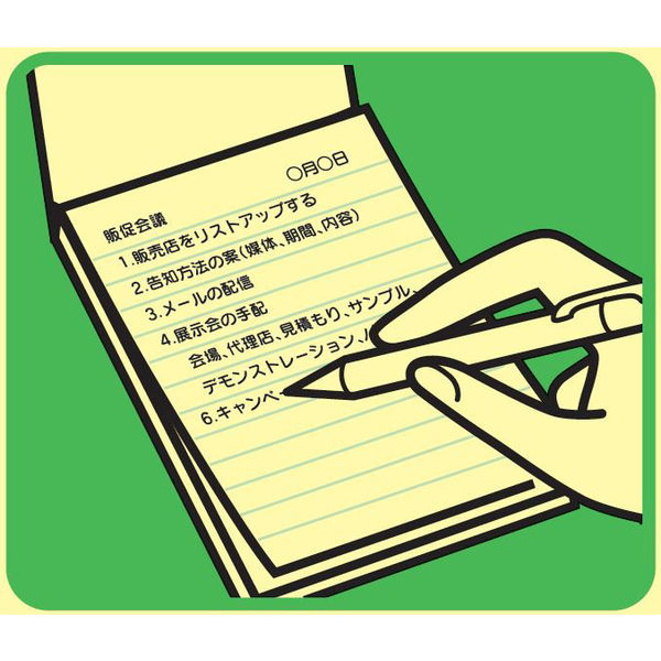 在庫処分お買得　3M 付箋 660RP-50Y イエロー 4箱セット➕13パッド 楽天市場】【終売】スリーエム ポスト・イット［R］ライン