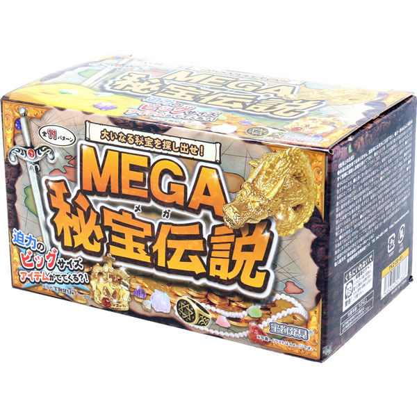 ノルコーポレーション 宝物発見シリーズ MEGA秘宝伝説 1セット