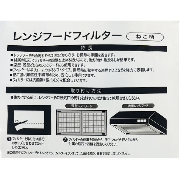 Ｎページ ご依頼品 フォトバインダー＜高透明＞を発売しました！ – セキセイ株式会社