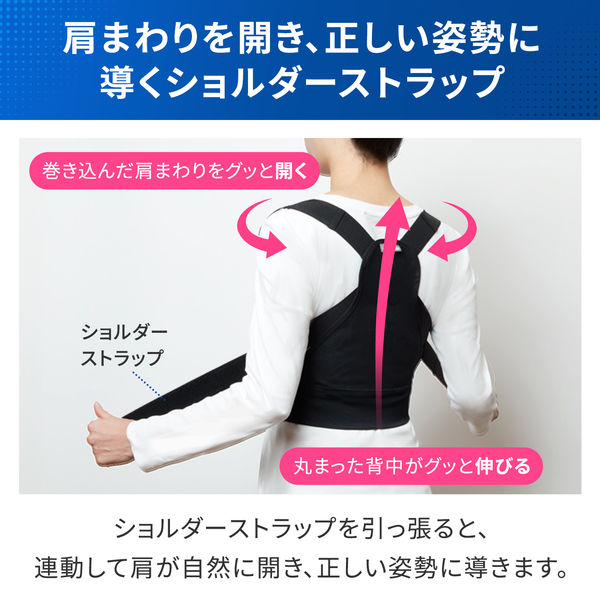 背中 ベンタイル×オクタライニングJKT (Men's) | Foxfire ブランド