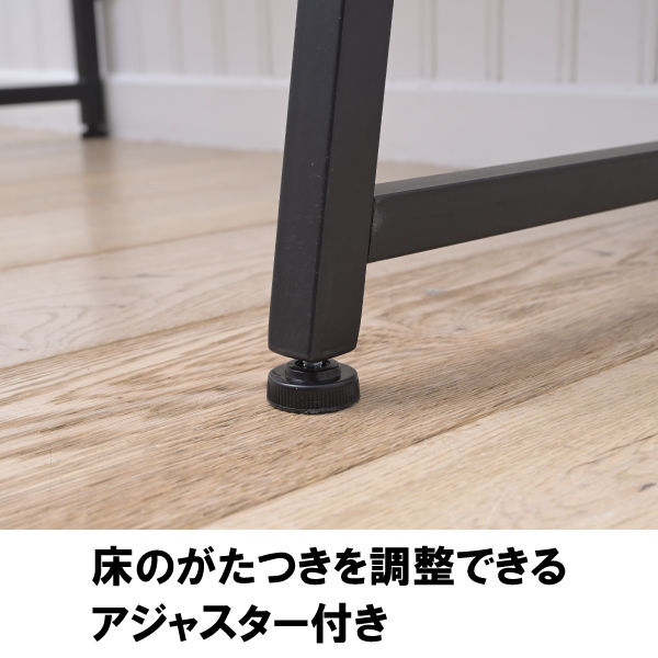 東京KANKAN シーシャムウッド× ロートアイアン エクステンションデスク 東京KANKAN シーシャムウッド× ロートアイアン エクステンション
