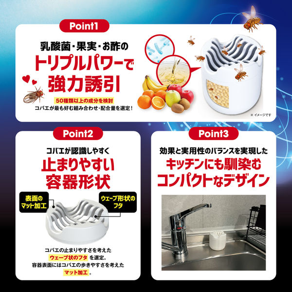 バルサンちゃん専用★2点 Amazon | 【第2類医薬品】バルサンプロEXノンスモーク霧タイプ12