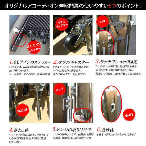 Kona⭐︎様オーダーご依頼専用ページ Amazon.co.jp: 和気産業(Waki Sangyo) ステン三角ゴンベ 開き戸