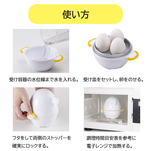 ゆでたまごさん専用ベアロック 15インチ バリ溝④ ゆでたまごさん専用ベアロック 15インチ バリ溝④