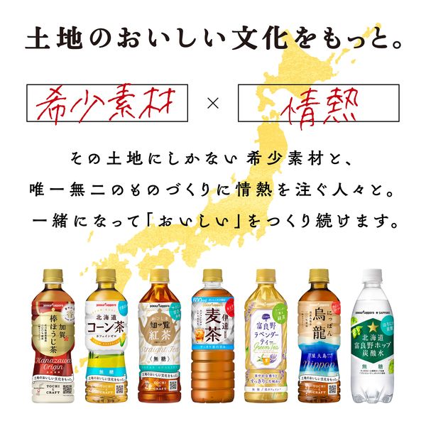 キリン - KIRIN 烏龍茶 希少瓶 キリン - KIRIN 烏龍茶 希少瓶の通販 by 鏖姫's shop｜キリン