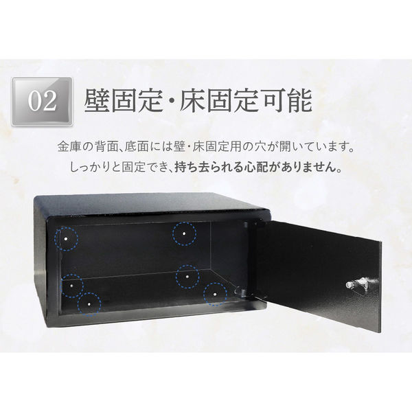 ネットフォース エヌセーフ ホテルセーフ シリンダー錠 スチール