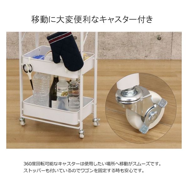 2️⃣エステワゴン　使いやすい　コンパクトい移動便利　２つタイヤはロック付き Amazon.co.jp: ＜ WORLD LASH ＞ アイラッシュワゴン Moe小 4段