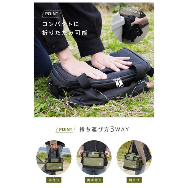 AND MYSELF クーラーボックス 小型 軽量 ソフトクーラーボックス