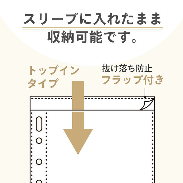 cafe tietie by JILTU フリル バインダー リフィル 文房具・事務用品