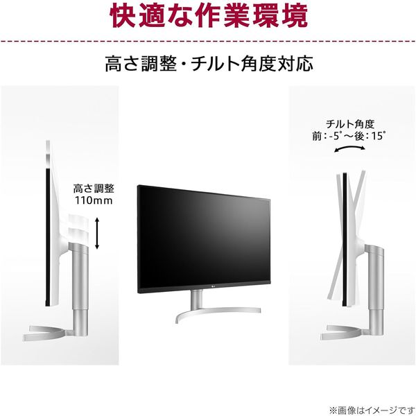 LG Electronics Japan 31.5インチ 4Kワイド液晶ディスプレイ LG Electronics Japan 31.5インチ 4Kワイド液晶ディスプレイ