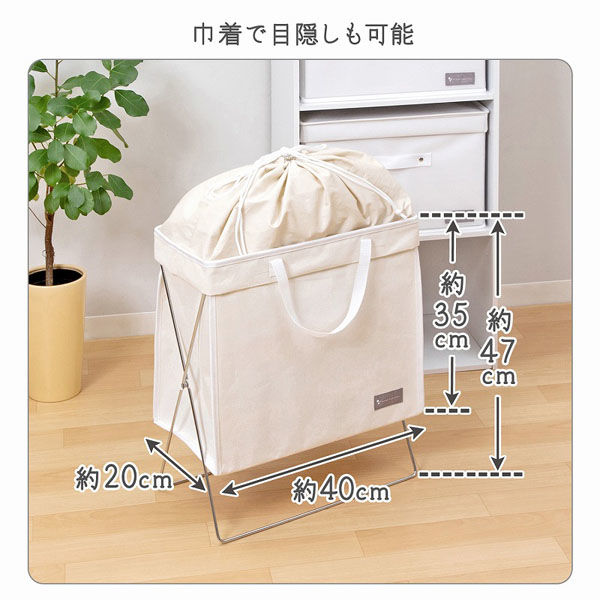 アストロ mayuyam サイドワゴン ホワイト 860-35 1個（直送品
