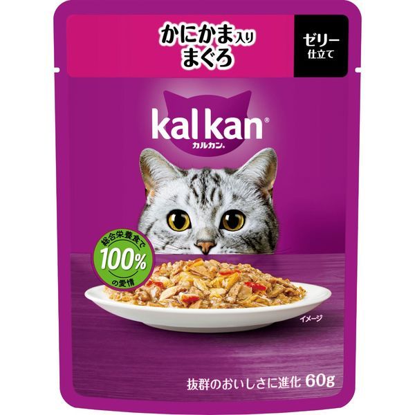 お得なアソート）カルカン 成猫用 キャットフード パウチ まぐろ