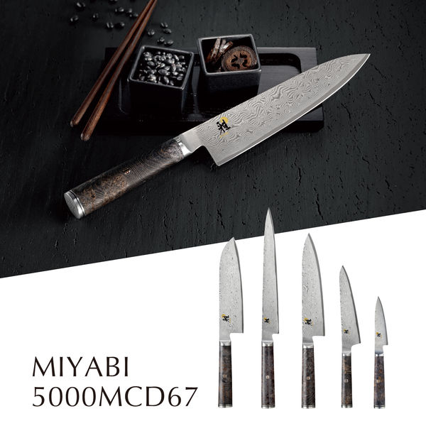 ツヴィリングJ.A.ヘンケルスジャパン MIYABI 5000MCD67 三徳包丁