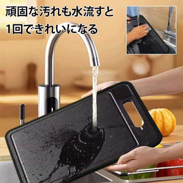 デジタルランド 解凍プレート機能搭載 最強の4in1まな板 DL-YU418 1枚