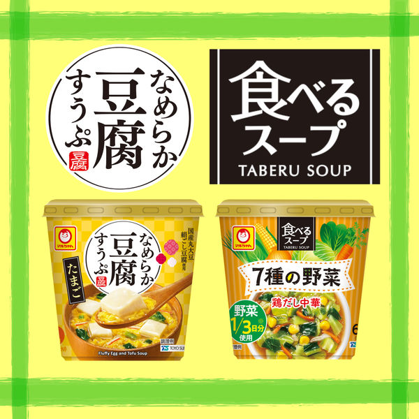 Amazon | 東水食べるスープ7種の野菜海鮮チゲ15g×24袋