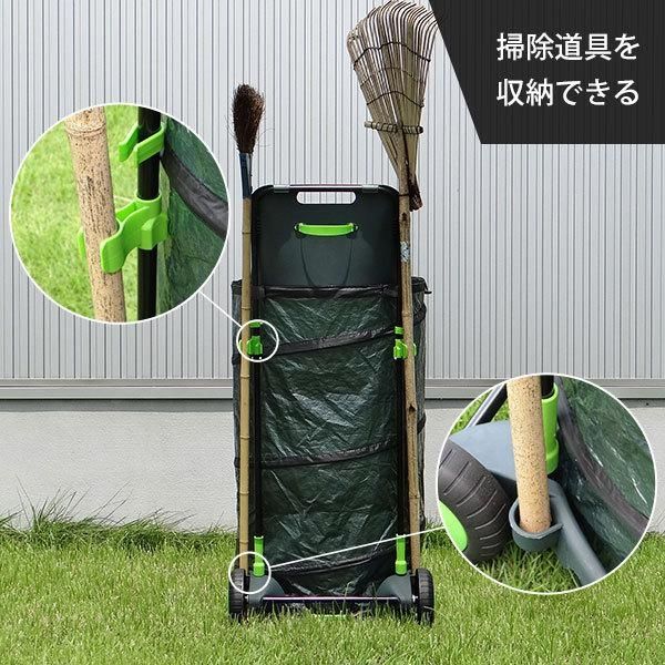 ミナト電機工業 キャスター付きガーデンボックス ガーデンリーフ