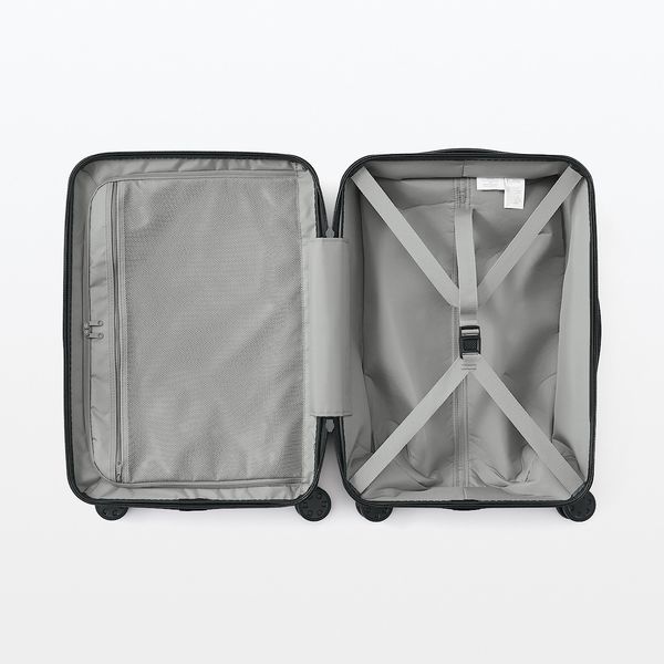 無印良品 バーを自由に調節できる ハードキャリーケース 36L
