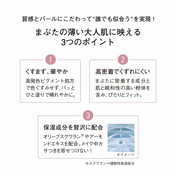 ORBIS(オルビス) 日本語版 mxn26g8 ORBIS Mr. 日焼け止め オルビスミスター オルビス ミスター