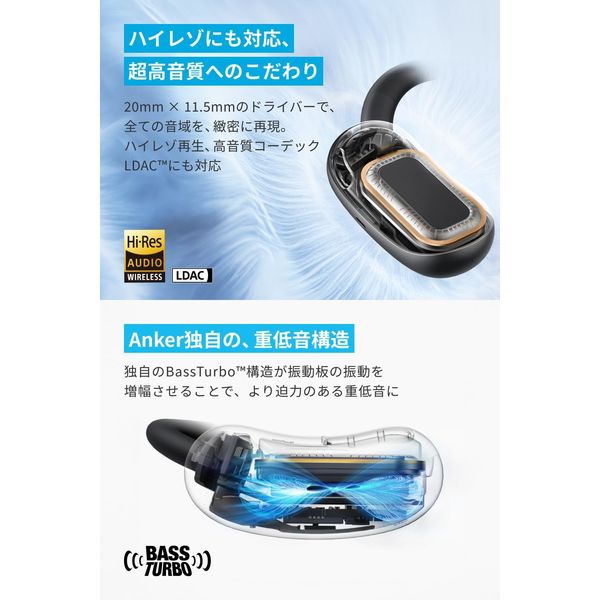 【ほぼ新品】 Soundcore AeroFit 2【ディープブルー充電ケース】 Anker Soundcore AeroFit 2 ケース シリコン素材 カバー