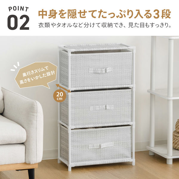 2杯の引き出し Amazon｜不二貿易 キューブボックス 引出し2杯 幅34.5×奥行31.5