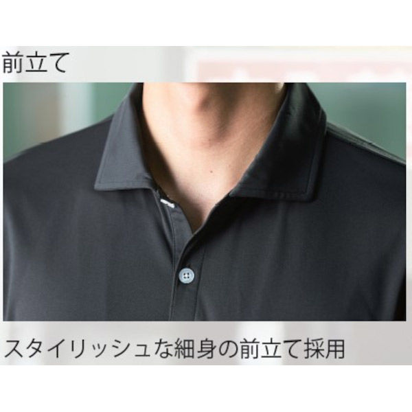 小倉屋 汗ジミ防止長袖ポロシャツ 4L ブラック 431-80-4L 1枚