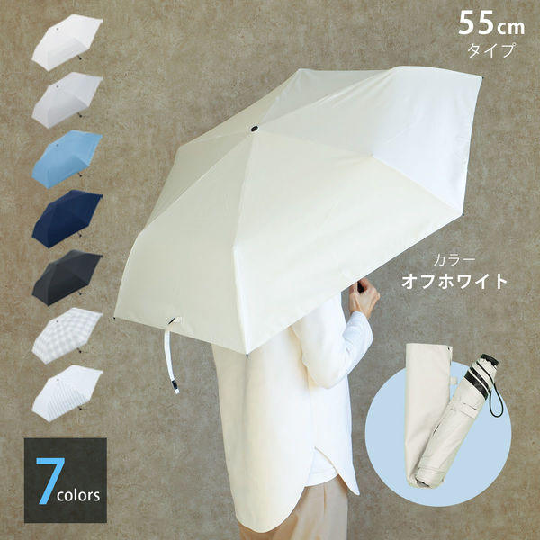 ようよ  傘 KWA4100U00_01.jpg