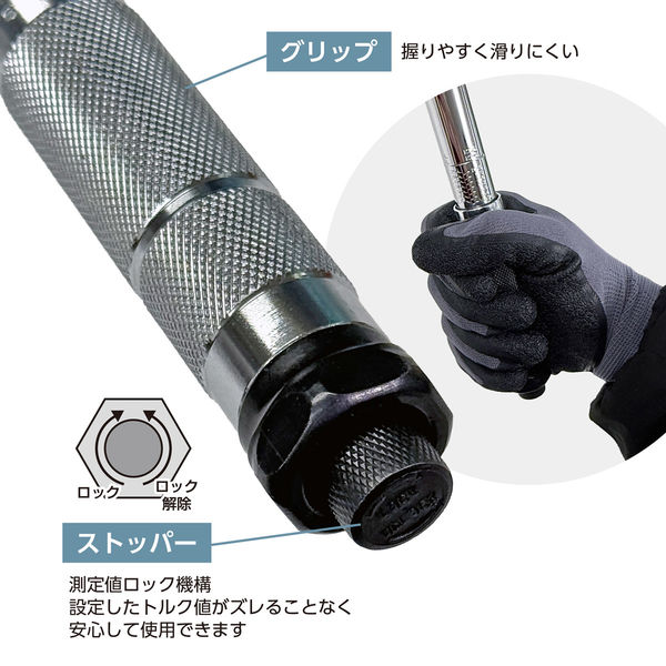 PRO ミニトルクレンチ ミニトルクレンチ | Pro Bikegear