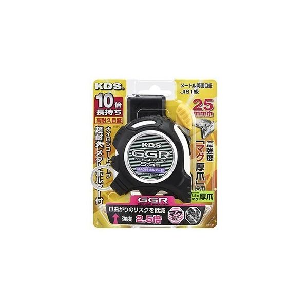 エスコ 25mmx5.5m メジャー(ホルダー・マグネット爪付) EA720CR