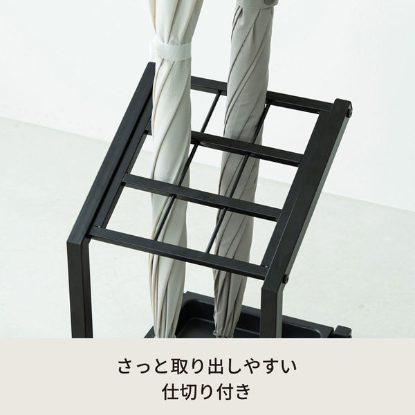 傘立てダイビングタンク自作 永井興産 NK-7210 9マス傘立て BK 幅270×奥行295×高さ430mm