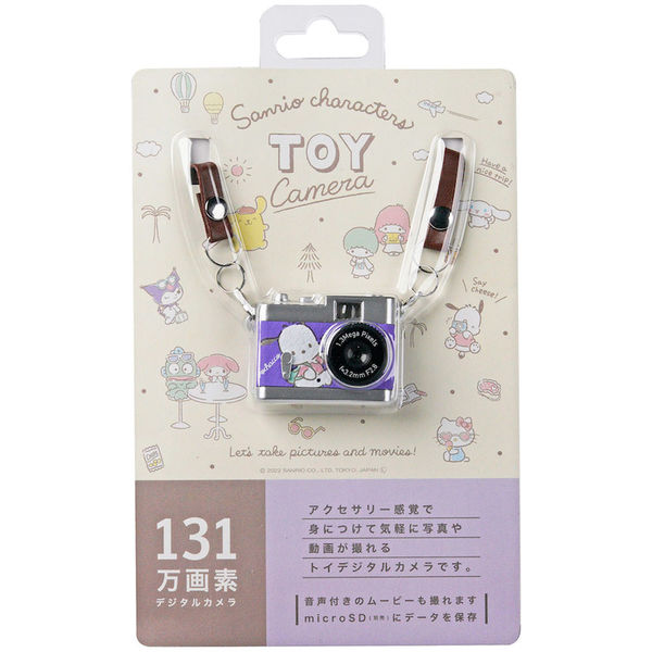 Kenko Tokina(ケンコートキナー) カメラ 写真 DSC-PIENI PC サンリオ