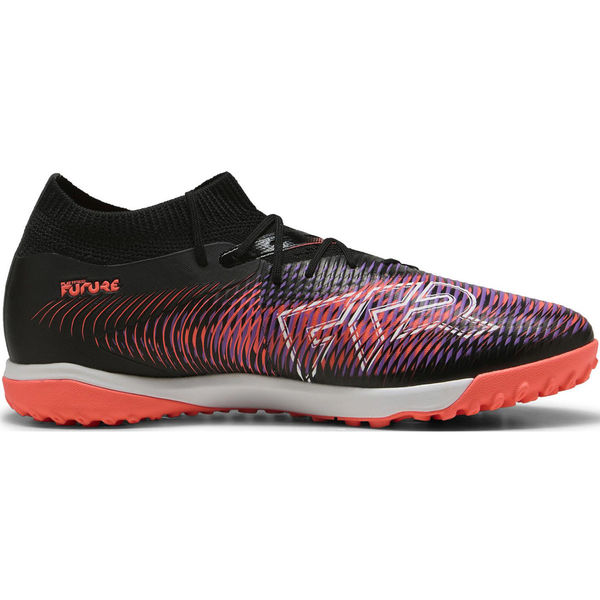 PUMA(プーマ) サッカー トレーニングシューズ フューチャー 8