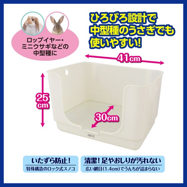 ❣❣希少❣❣　毛皮(スプリングボック)の敷物 家具・インテリア - 希少 毛皮(スプリングボック)の敷物