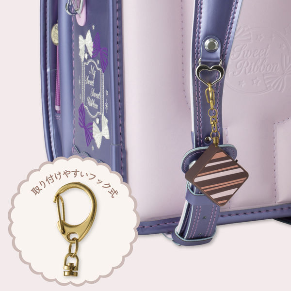 防犯用品】アスカ プリンセス防犯ブザー ショコラ 誤作動防止SW