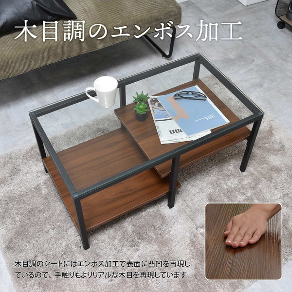 グレー センターテーブル（組み立て必要なし） 71aE-QATMXL._UF350,350_QL80_.jpg