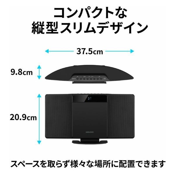 JVCケンウッド コンパクトCDコンポ LCA-10 1台（直送品） - アスクル