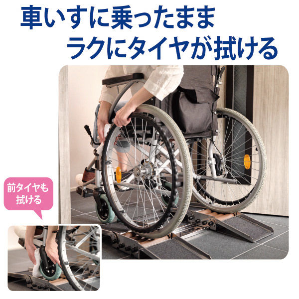 山崎産業株式会社 クリサポ YM-151L-ST 1台 TAIS:01339-000149