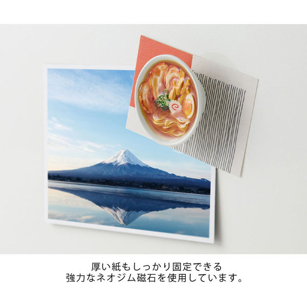 ラーメンマークのフレームのイラスト素材 [195682706] - イメージマート