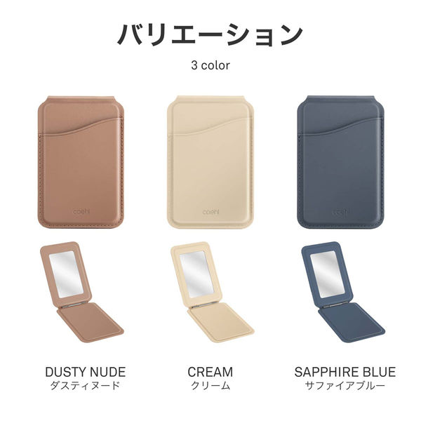 WEB限定商品】ZEXUS専用ケース（日本製） | ZEXUS公式サイト