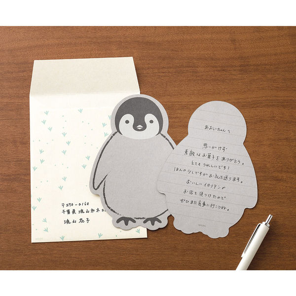 ペンロン ペンギン ボリュームUP レターセット 便箋 平成レトロ レア ペンロン ペンギン ボリュームUP レターセット 便箋 平成レトロ