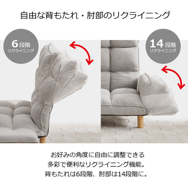 軒先渡し】URBAN スーパーハイバックカウチソファ 幅1510mm グリーン F