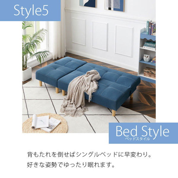 natural_cottonさん専用　ソファベッド　W120セミダブル ネイビー 7767690000326_01.jpg