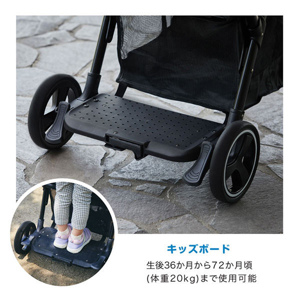 カトージ ベビーカー 2-Seater next (グレー) 41447 1台（直送品