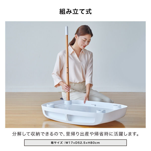 【最安値】katoji 01400 おむつ替え台 オムツ交換 ベルト付き 組立式 カトージ おむつ替え台 （ホワイト＆ナチュラル）【使用期間：新生児