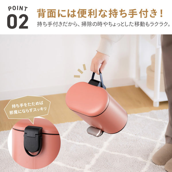 武田コーポレーション 静音ダストボックス3L PI SDB3L-PI 1箱(6