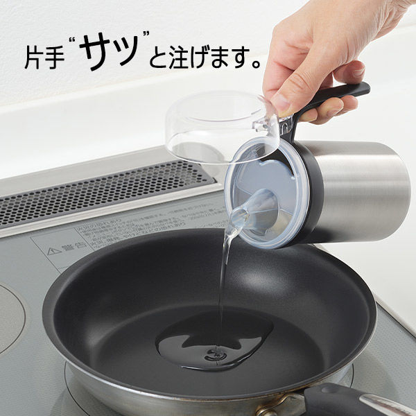 ヴィンテージ☆オイルさし ヨシカワ オイルボトル オイル差し 400ml ステンレス 生活の