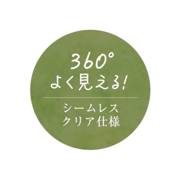 ミニアニマン ハムリウム ハムスターの飼育セット 1個 - アスクル