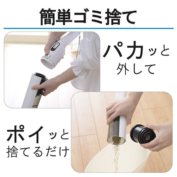 ゆか　リーマン ロングフィット ISOFIX S65 清掃 クリーナー清掃 取扱説明書・取り付け動画 | ナカバヤシ株式会社 LEAMAN
